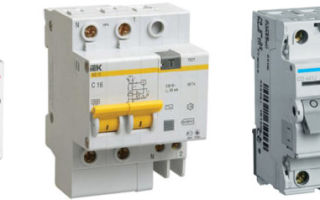 How to choose the right RCD for an apartment or a private house?