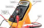 Multimeters: which device is better to choose
