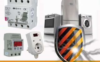Dispositiu de protecció contra sobretensions de 220 volts per a habitatge i apartament