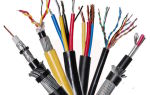 Types of wires and cables for laying household wiring