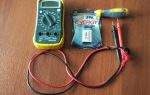 We change the battery in the multimeter with our own hands
