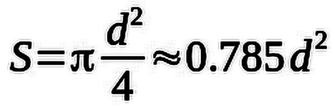 formula pentru calcularea secțiunii transversale a unui fir prin diametru