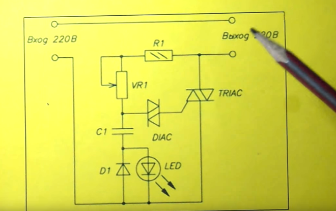 dimmer circuit on a triac